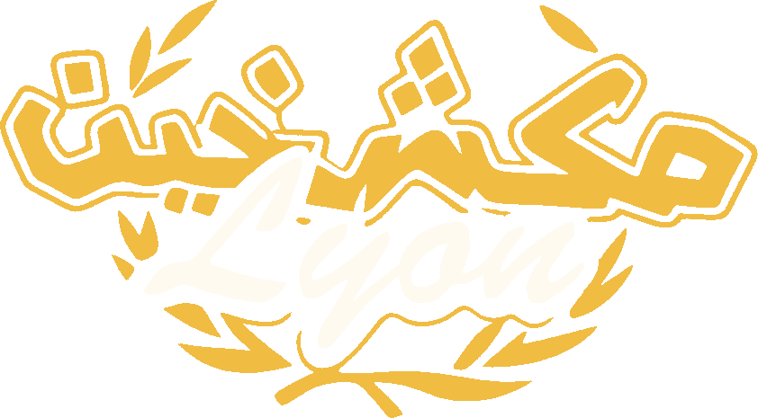 Cellule MKACHKHIN LYON